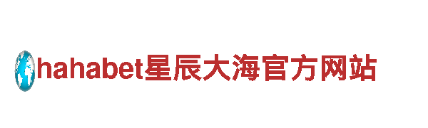 探索so米体育篮球直播在线观看神秘之旅，畅游绝美风光！